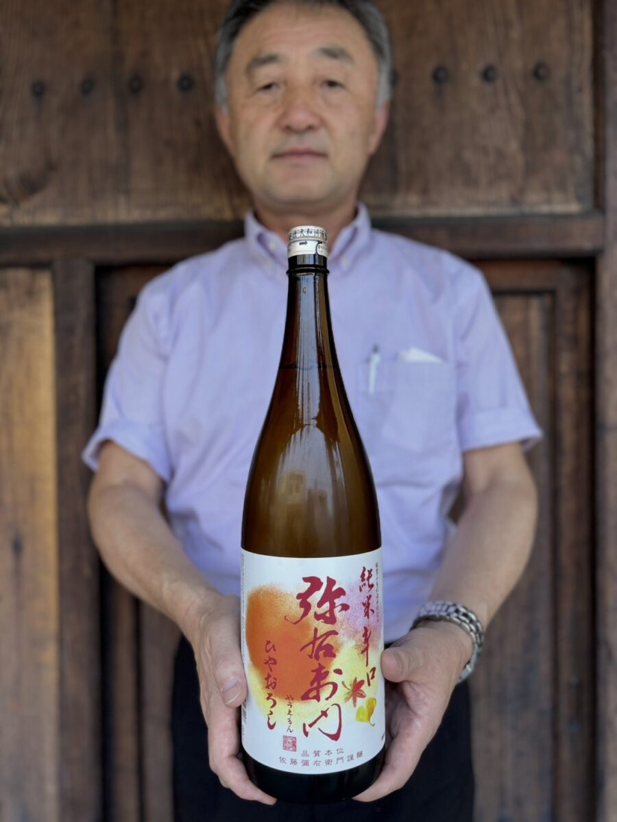 森伊蔵1.8L 2012年12月受け取り分